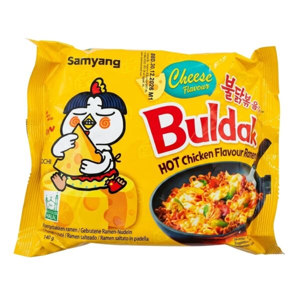 Instant Chicken Flavor Noodles with chicken flavor seasoning